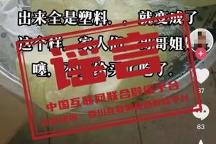 武磊：球队每年都有冬训我们习惯了，国家队会安排一些团建活动